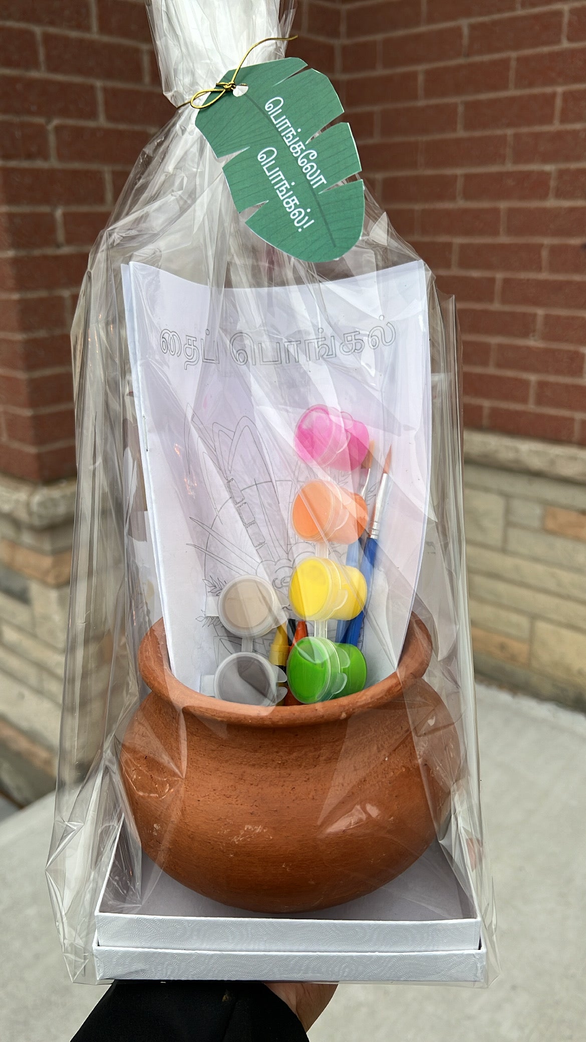 தைப்பொங்கல்- Thai Pongal Kit