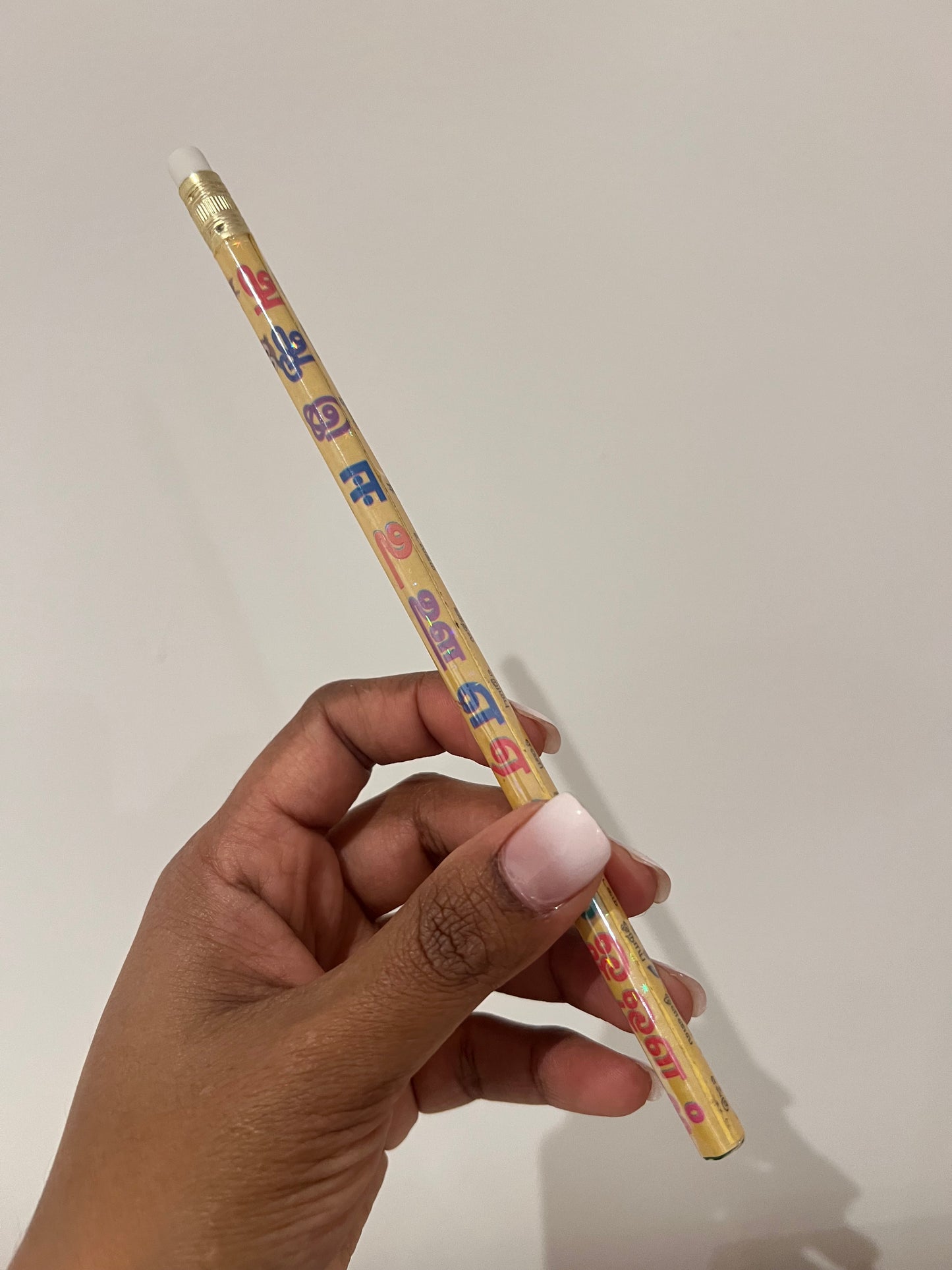 எழுதுகோல்- Pencil