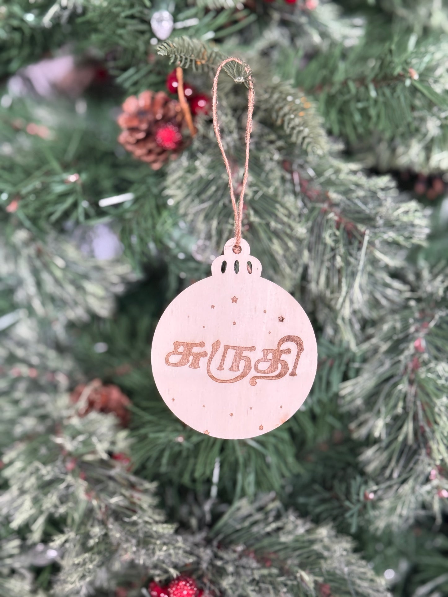 Personalized Christmas Ornament