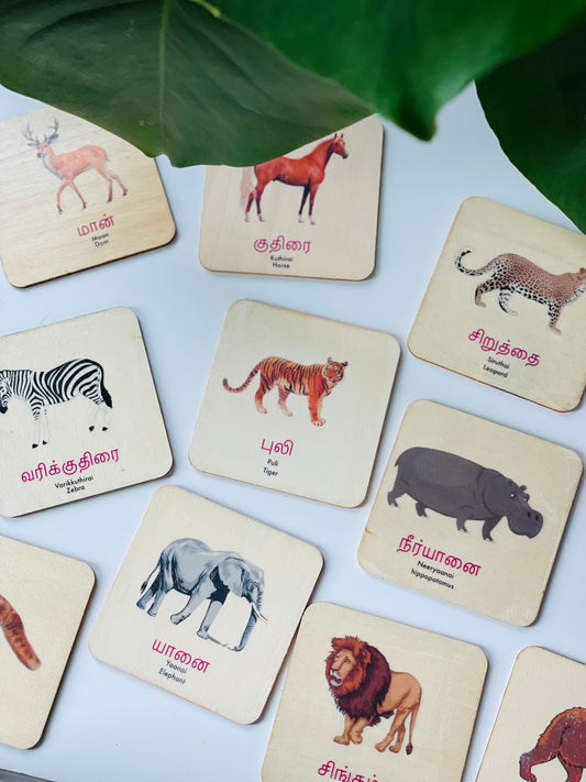Animals Memory Card Game